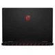 Ігровий ноутбук MSI Raider A18 HX A7VHG / 18" (2560x1600) IPS / AMD Ryzen 9 7945HX (16 (32) ядер по 2.5 - 5.4 GHz) / 32 GB DDR5 / 1000 GB SSD M.2 / nVidia GeForce RTX 4080, 12 GB GDDR6, 192-bit / WebCam / Win 11 Pro - Б/В - зображення 3