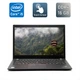 Ультрабук Lenovo ThinkPad T480s / 14" (1920x1080) IPS Touch / Intel Core i5-8350U (4 (8) ядра по 1.7 - 3.6 GHz) / 16 GB DDR4 / 512 GB SSD / Intel UHD Graphics 620 / WebCam / Fingerprint / Windows 10 б/у - изображение 1