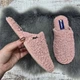 Тапочки женские паркетные Inblu розовые из искусственного меха каракуль с закрытым носком 37р 8226 - изображение 4