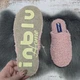 Тапочки женские паркетные Inblu розовые из искусственного меха каракуль с закрытым носком 37р 8226 - изображение 5