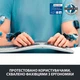 Клавіатура Logitech ERGO K860 for Business Bluetooth/Wireless UA Black (920-010352) [81153] - зображення 10