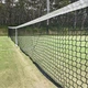 Сетка для большого тенниса Newt Tennis Net NE-CM-56 - изображение 1