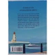 Книга День, що навчив мене жити - Лоран Гунель КСД (9786171502857) - изображение 4