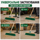 Щетка для улицы 40 см с жесткой щетиной, уличная щетка для подметки тротуаров, двора, мостовки, гаража и состава - изображение 6
