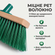 Щетка для улицы 30 см с жесткой щетиной, уличная щетка для подметки тротуаров, двора, мостовки, гаража и состава - изображение 4