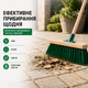 Щетка для улицы 30 см с жесткой щетиной, уличная щетка для подметки тротуаров, двора, мостовки, гаража и состава - изображение 5