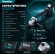 Аккумуляторная угловая шлифмашина Makita DGA554ZL - изображение 7