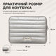 Чехол для ноутбука 13 дюймов 35×25×2,5 см защитный с мягкой подкладкой и двойной молнией, черный - изображение 2