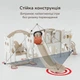 Дитячий ігровий комплекс Lumpurini Kiddiplay 8-в-1 для дому та вулиці. Ігровий майданчик для дітей (KD107) - зображення 7