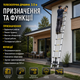 Телескопическая лестница 3.5 м алюминиевая складная до 150 кг для ремонта дома монтажных садовых и хозяйственных работ - изображение 2