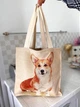 Сумка гобеленова CORGI-SM анімалістична 49% бавовна 37х40 см бежевий - зображення 1