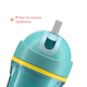 Поїльник непроливайка з трубочкою Chicco "Sport Cup", 266 мл, 14м+, колір блакитний (06991.25) - зображення 4