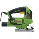 Лобзик Procraft ST1150 new - изображение 7