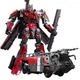 Робот-трансформер Baiwei TW-1024B Сентинел Прайм (Sentinel Prime) 19 см, с оружием - изображение 3