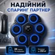 Музыкальная боксерская панель тренажер настенный интерактивная мишень для бокса на аккумуляторе с RGB подсветкой Bluetooth и перчатками для ударов - изображение 5