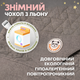 Шезлонг для немовлят оливковий - білий каркас + дуга з іграшками - зображення 4