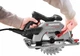 Ручная циркулярная пила Parkside PPHKS 1800 A1 1800 Вт, пильный диск 190 мм - изображение 4