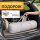 Детский манеж-трансформер с шариками LEOBRO Король леса 120 x 120 см для детей с высокой прочностью - изображение 6