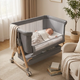 Ліжечко-трансформер LEOBRO Smart Crib Pro 5в1 Сіре дитяче ліжечко для новонародженого - зображення 6