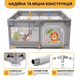 Детский манеж с шариками LEOBRO «Король леса» 120 x 120 см Детский игровой манеж складной - изображение 7