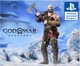 Коллекционная фигурка Spin Master Good of War Ragnarok Kratos, GoW Кратос с аксессуарами, 15см - изображение 8