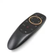 Универсальный беспроводной пульт AIR MOUSE G20 REAL для дистанционного управления 6942 - изображение 1