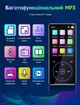 MP3-плеєр M5 32 ГБ вбудованої пам'яті Bluetooth 5.0 Hi-Fi з FM-радіо та диктофоном - зображення 6