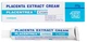 Плацентрекс Крем для обличчя 20гр Albert David омолоджуючий | Placentrex | Placenta Extract Cream - изображение 1