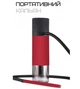 Компактный кальян Hornet Tube Red красный 25см для поездок в полной комплектации - изображение 6