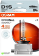Żarówka samochodowa Osram Xenarc Original D1S PK32d-2 85 V 35 W (66140-1HB) - obraz 1
