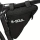 Велосипедна сумка на раму B-SOUL трикутна чорна - изображение 1