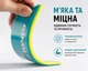 Ракель з ручкою 13см (силіконовий) мякий (для тонуваня скла,наклейки вінілових плівок) AIMIPIPI - изображение 3