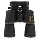 Бинокль Bushnell Legacy 10-22x50 WTP 195x198x63мм (12-1225) - изображение 1