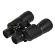 Бинокль Bushnell Legacy 10-22x50 WTP 195x198x63мм (12-1225) - изображение 5