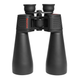 Бинокль Celestron SkyMaster 25x70 71008 - изображение 1