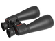 Бинокль Celestron SkyMaster 25x70 71008 - изображение 3