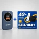 Карманный Wi-Fi роутер M32 4G LTE с аккумулятором 3000 мА·ч + симкарта с безлимитом Киевстар - изображение 1