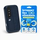4G LTE Wi-Fi роутер M34 портативный с аккумулятором 3000 мА·ч + безлимитная SIM-карта Киевстар - изображение 1
