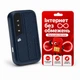 4G LTE Wi-Fi роутер M34 портативный с аккумулятором 3000 мА·ч + безлимитная SIM-карта Vodafone - изображение 1