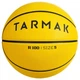 Баскетбольный Мяч TARMAK R100 №5 Желтый - изображение 1