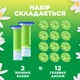 Туалетный блок Duck Диски чистоты Цитрусовый бриз сменный блок 12 дисков (5000204339703) - изображение 5