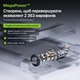 Беговая дорожка UREVO CyberMega Smart 1207401 (URTM044) - изображение 4