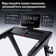 Беговая дорожка UREVO CyberMega Smart 1207401 (URTM044) - изображение 7