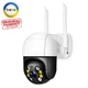 Вулична IP Wi-Fi PTZ-D4 камера спостереження Відеоспостереження Купольна Поворотна IP66 біло-чорна - зображення 7