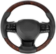 Руль в сборе (с подогревом, под дерево) для Lexus LX570 / 450d 2008-2022 гг - изображение 1