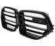 Ноздри решетка радиатора в стиле X5M F95 для BMW X5 G05 2019- гг - изображение 5