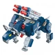 Детский конструктор "Mechanical Beasts" 41225-3 - изображение 2