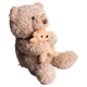 Игрушка-подушка Медведь с малышом и пледом 110x140 см бежевый 509-33P - изображение 5
