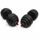 Гантели композитные Champion X-venum 2шт 55см 18.5 кг Черно-Красный - изображение 2