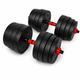 Гантели композитные Champion X-venum 2шт 51см 18.5 кг Черно-Красный - изображение 1